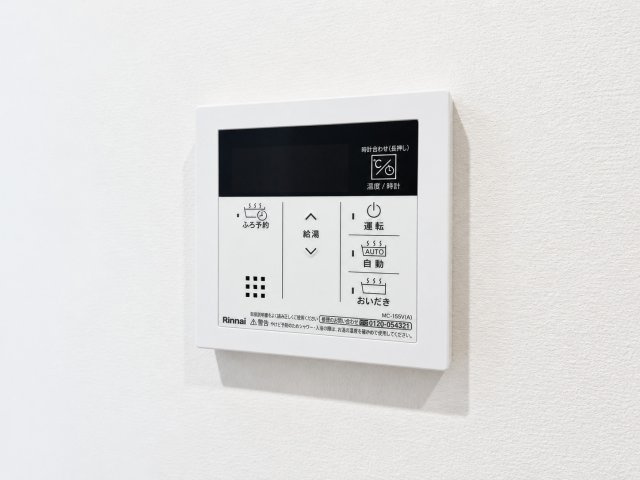 リナージュ泉佐野市南中安松の設備
