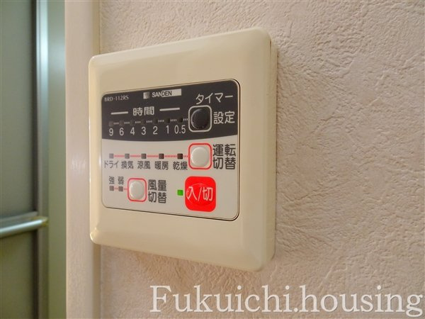 プルミエイッセンのその他