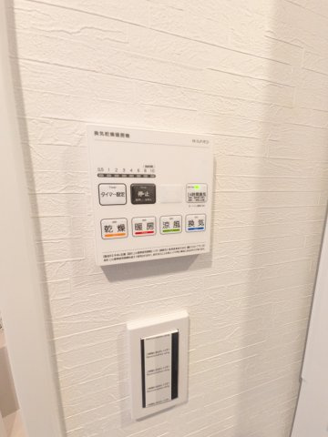 【その他】ソラステージ横浜白楽 
