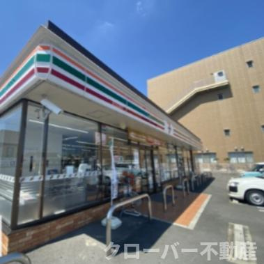 アビタシオン21の周辺|コンビニ