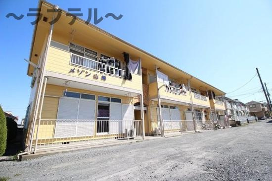 メゾン山岡