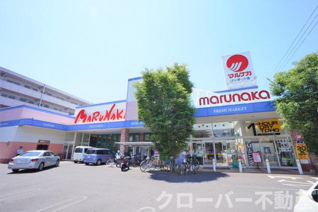 アルファスマート高松駅西Ⅱの周辺|スーパー