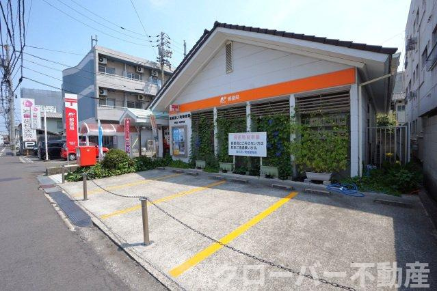 アルファスマート高松駅西Ⅱの周辺|郵便局