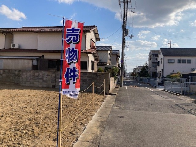 高槻市芝生町２丁目建築条件付土地B号地