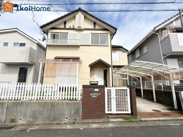 神戸市西区竹の台5丁目　中古戸建