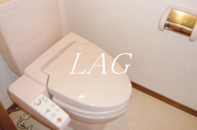 【トイレ】 | ライオンズマンション池袋シティ | トイレです。