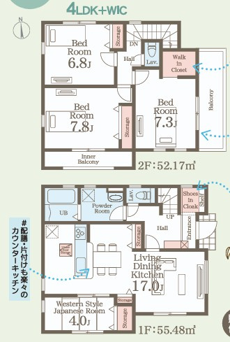 【いわき市小名浜定西1期／1号棟】　イオンモールいわき小名浜まで徒歩6分　の間取り|1号棟間取図です。