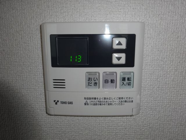 リヴェール荒池の設備