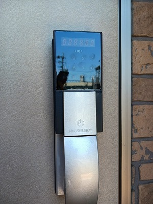【居間・リビング】 | ウィンフィールド博多南 | その他設備