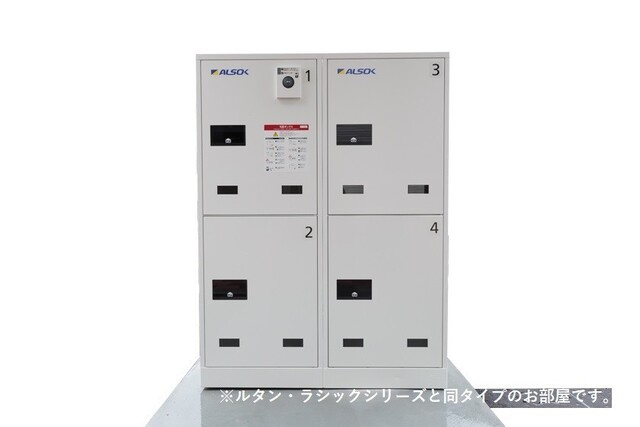 【洗面所】 | ウィンフィールド博多南 | その他