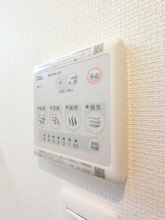 【設備】 | リブリ・クレール蘇我壱号館