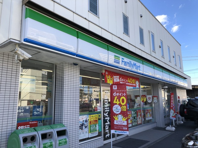 ヴェルジュ三家向のその他|ファミリーマート厚木もとちょう店