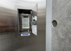 豊中市服部西町１丁目の店舗事務所
