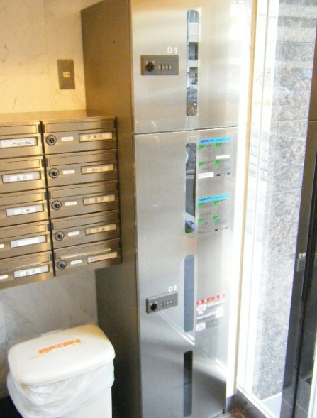 モトウィングヒルズのその他共用部分