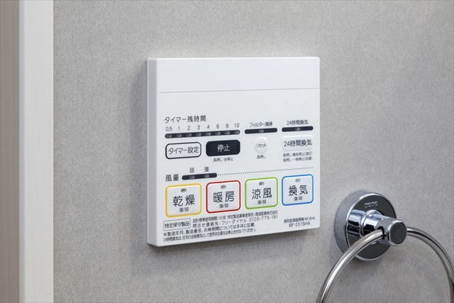 ＲＥＶＥ柏の設備