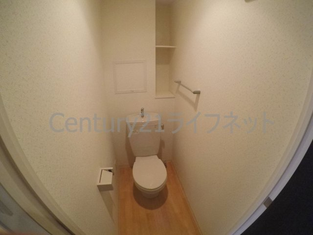 【トイレ】 | 新大阪南グランドマンション