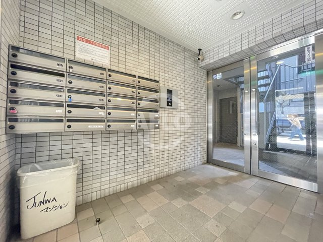 JUNWAマンションのエントランス|JUNWAマンション　エントランス
