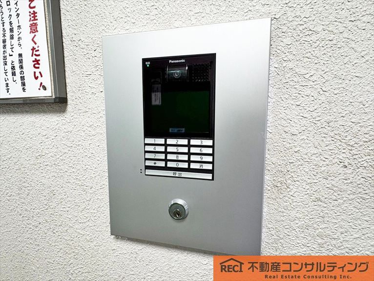 カサセルバのエントランス