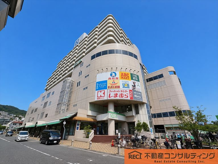カサセルバのその他