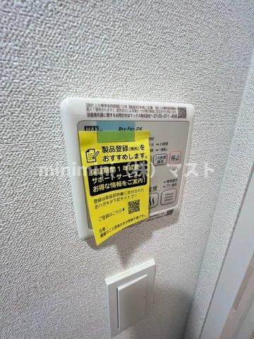 プレサンス大国町ブライスの設備