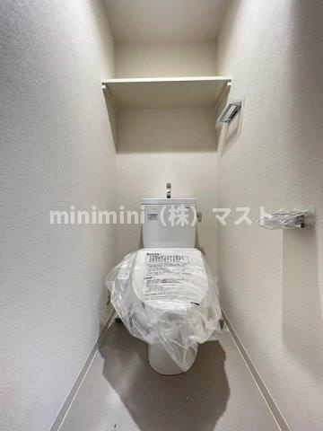 プレサンス大国町ブライスのトイレ