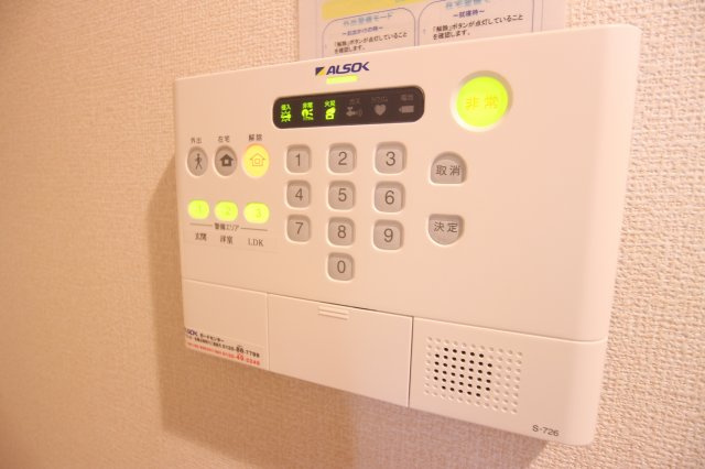 キャム月見山Ⅲのセキュリティ