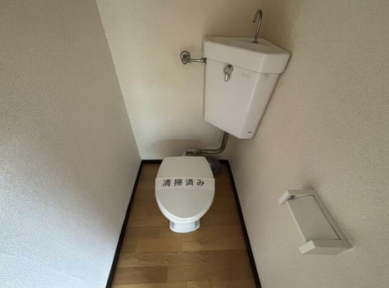 新井マンションのトイレ