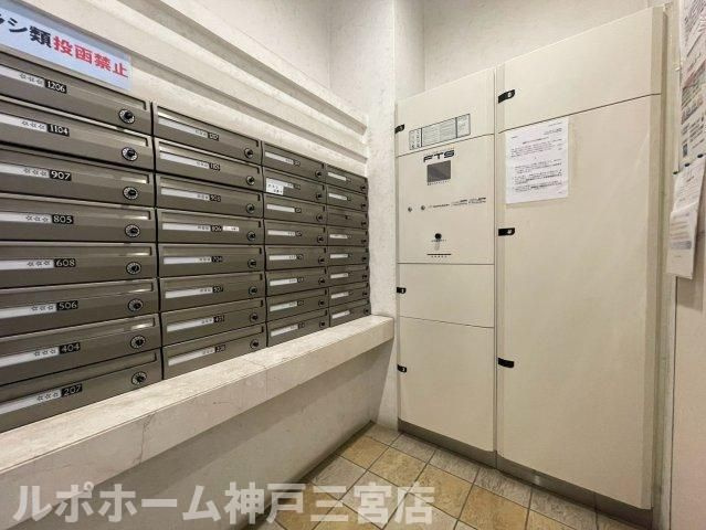 サムティ三宮レガニールのその他共用部分