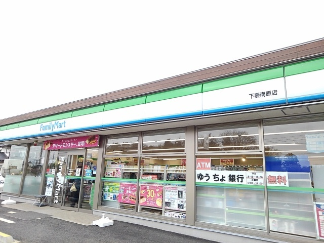アルコイーリスのその他|その他