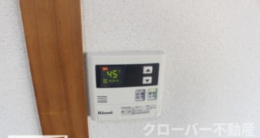 コーポニューデリのその他|その他