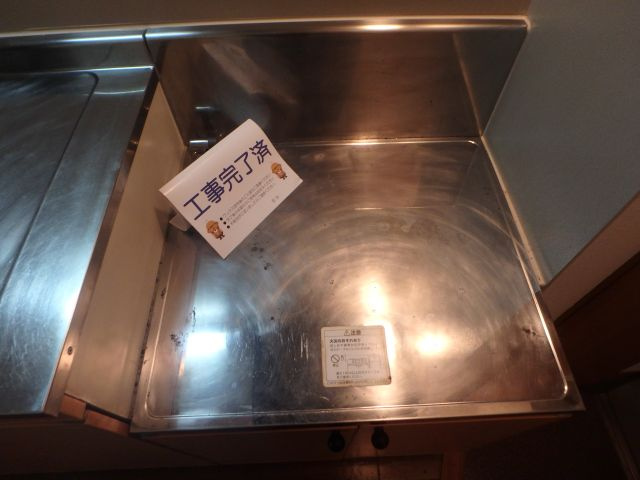 コスギソニアのキッチン|他のお部屋の参考写真となります。