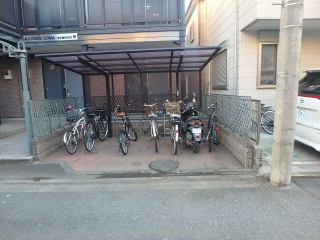 コスギソニアのその他共用部分