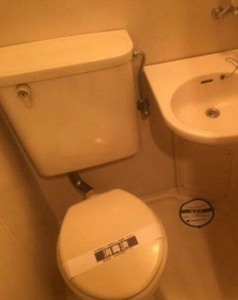 日神パレス上池袋のトイレ
