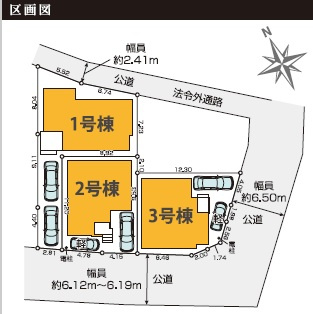 船橋市田喜野井４丁目７期の区画図