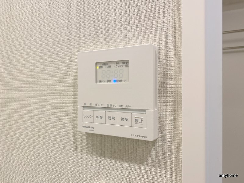 アーバネックス南新町 仲介手数料無料の内装