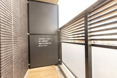 【バルコニー】イプセ目黒中町