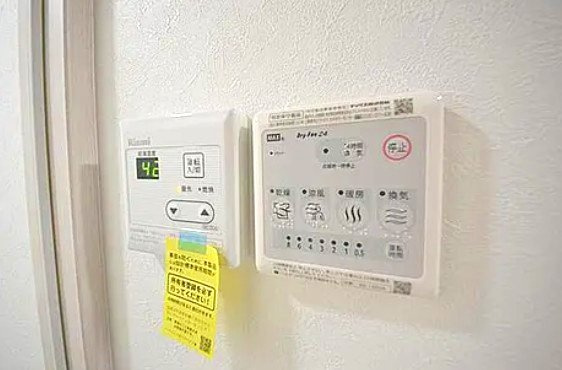 ノーザンロード綾瀬のその他