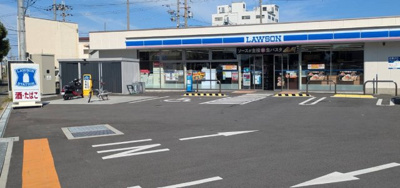 【周辺】 | 八尾市沼一丁目　新築戸建