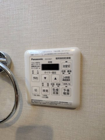 コティ樽屋町の設備
