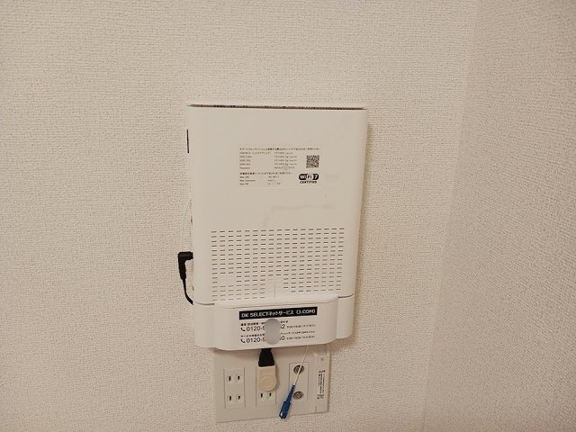 グランディスの設備|その他設備