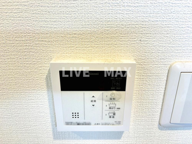 【設備】セオリー大阪アーバンレスト