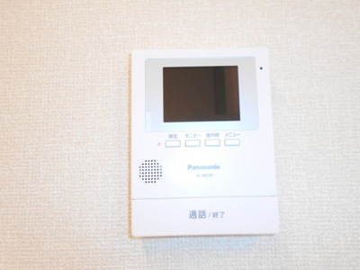 【セキュリティ】 | アリス | 別のお部屋の写真です