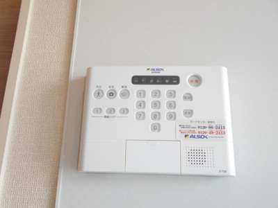 【セキュリティ】 | アリス | 別のお部屋の写真です