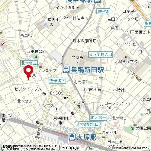 サカエダイホープラザ大塚のその他