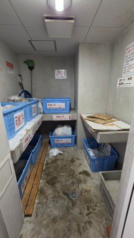 スカイコート初台のその他|ゴミ置場
