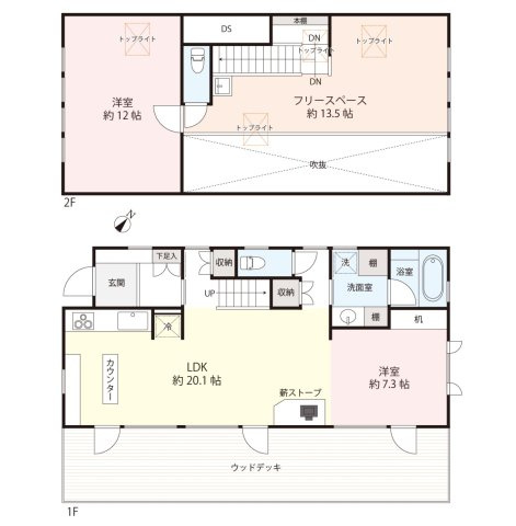 西軽井沢 追分エリア 令和6年竣工築浅中古戸建