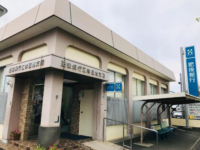 熊本市中央区出水４丁目のアパートの周辺|肥後銀行江津団地支店まで221ｍ