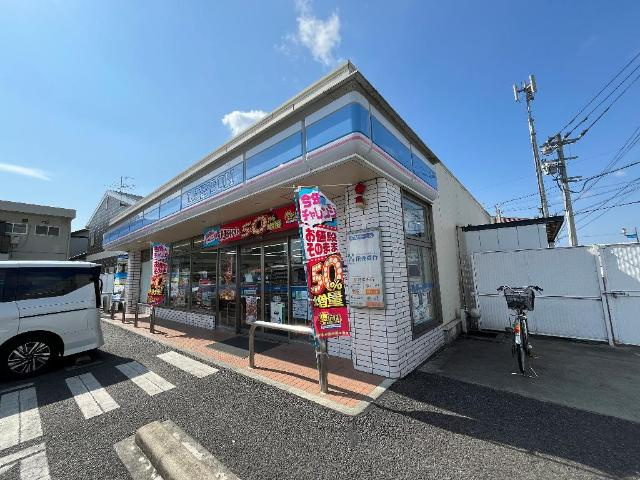 熊本市中央区出水４丁目のアパートの周辺|ローソン熊本出水ふれあい通り店まで355ｍ
