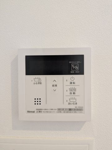 アバンテ神楽坂のその他