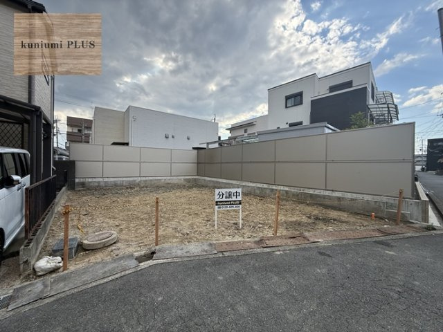 摂津市正雀4丁目　モデルハウスの前面道路含む現地写真|建築前現地写真